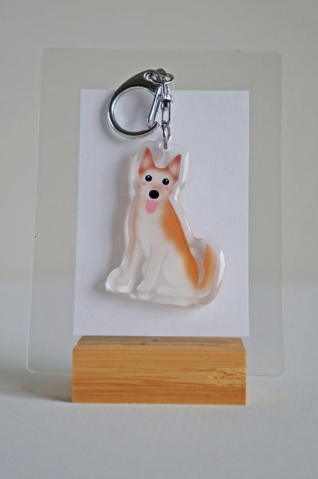 Carolina Dog Mix Epoxy Keychain