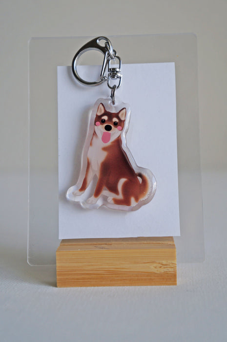 Shiba Inu Epoxy Keychain