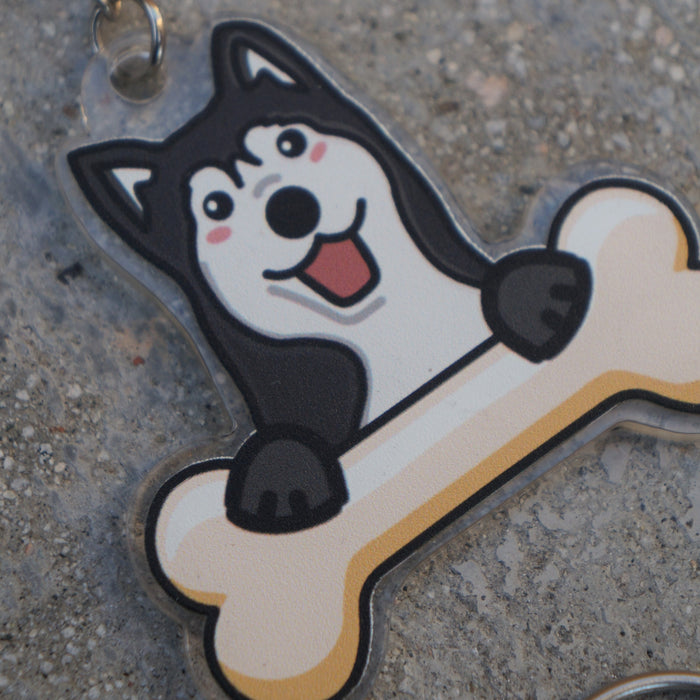 Husky Keychain